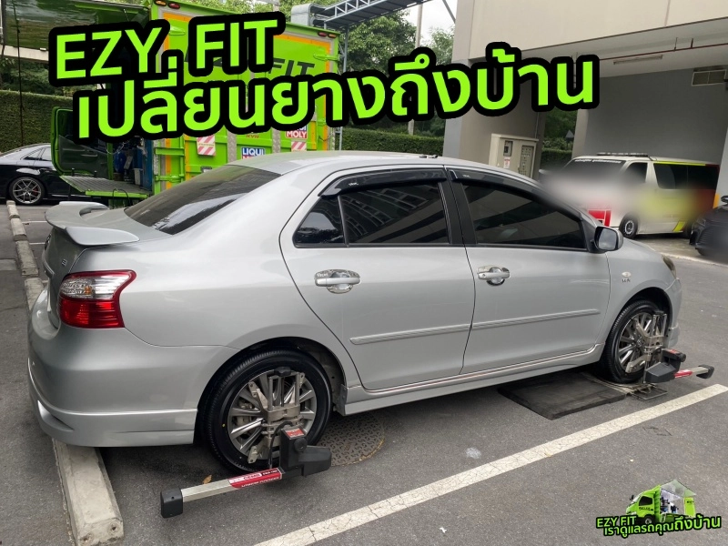 Toyota Vios เปลี่ยนยาง Yokohama Advan Db E70 บริการถึงคอนโด